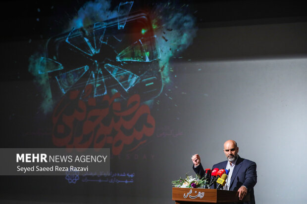 رونمایی از فیلم مستند «سه‌شنبه خونین» در تهران