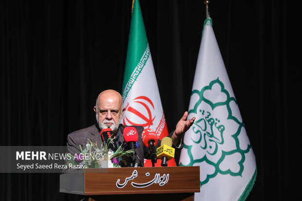 مراسم رونمایی مستند سه‌شنبه خونین در تهران