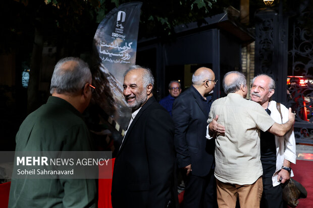برگزاری مراسم گرامیداشت روز سینما با حضور چهرههای سینمایی 2 برگزاری مراسم گرامیداشت روز سینما با چهرههای مشهور