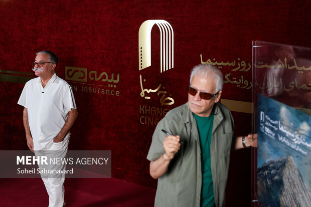 برگزاری مراسم گرامیداشت روز سینما با حضور چهرههای سینمایی 11 برگزاری مراسم گرامیداشت روز سینما با حضور هنرمندان