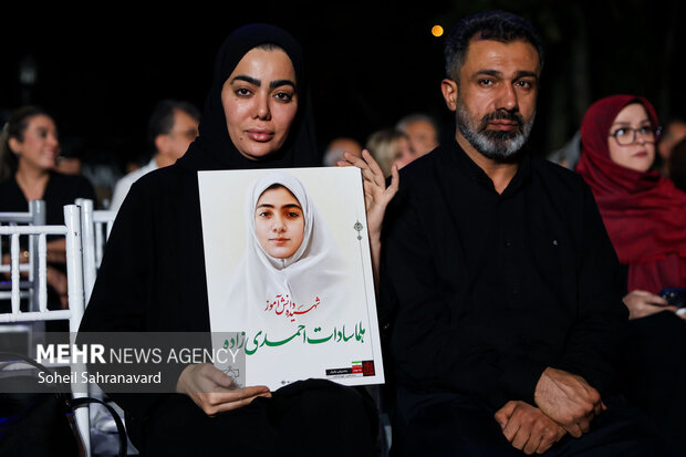 برگزاری مراسم گرامیداشت روز سینما با حضور چهرههای سینمایی 18 حضور هنرمندان در جشن روز سینما