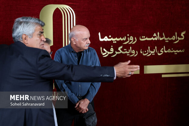 برگزاری مراسم گرامیداشت روز سینما با حضور چهرههای سینمایی 22 برگزاری مراسم گرامیداشت روز سینما با حضور چهرههای نامدار سینمایی