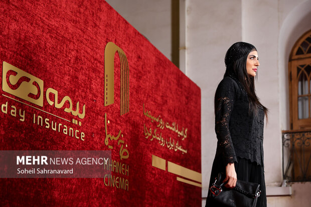 برگزاری مراسم گرامیداشت روز سینما با حضور چهرههای سینمایی 25 رویداد گرامیداشت روز سینما با حضور звезهای سینما