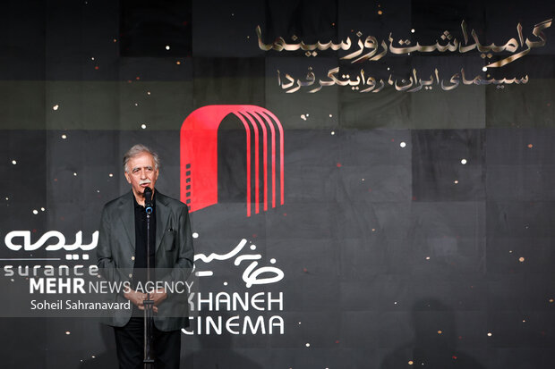 برگزاری مراسم گرامیداشت روز سینما با حضور چهرههای سینمایی 29 مراسم گرامیداشت روز سینما با حضور هنرمندین و فعالان