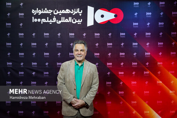 اختتامیه پانزدهمین جشنواره فیلم ۱۰۰ برگزار شد 2 برگزاری اختتامیه پانزدهمین جشنواره فیلم ۱۰۰