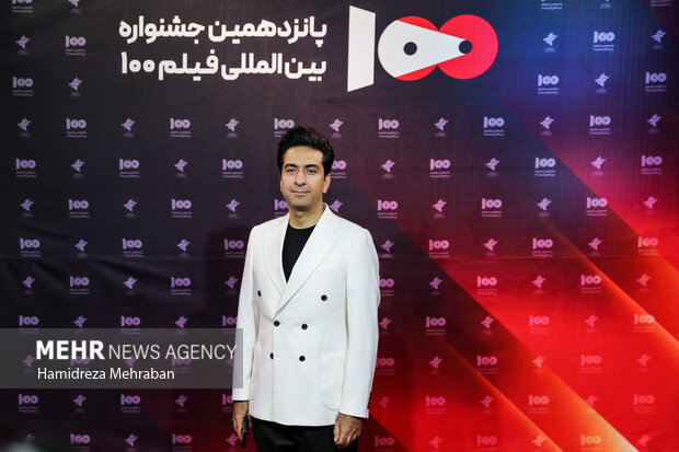 اختتامیه پانزدهمین جشنواره فیلم ۱۰۰ برگزار شد 5 برگزاری اختتامیه پانزدهمین جشنواره فیلم ۱۰۰