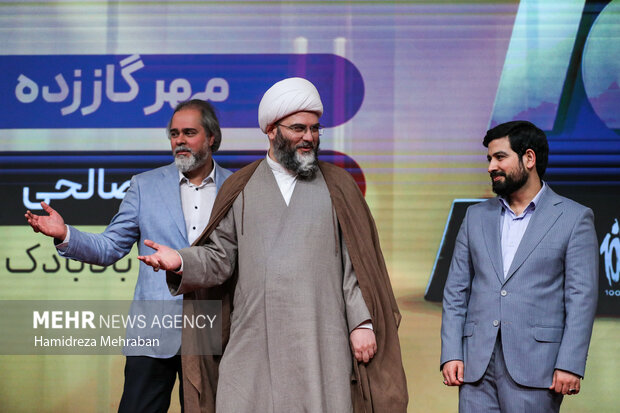 اختتامیه پانزدهمین جشنواره فیلم ۱۰۰ برگزار شد 37 برگزاری اختتامیه پانزدهمین جشنواره فیلم ۱۰۰