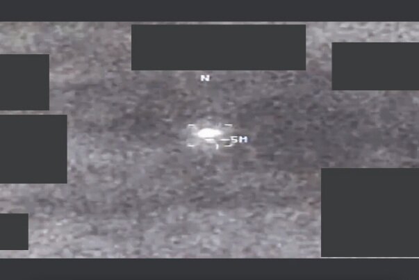 پنتاگون اسناد محرمانه یوفو و فناوری پیشرفته منتشر کرد