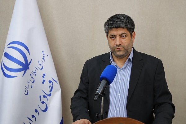 صندوق سرمایه‌گذاری ارزی ابزار تقویت ارزش پول ملی