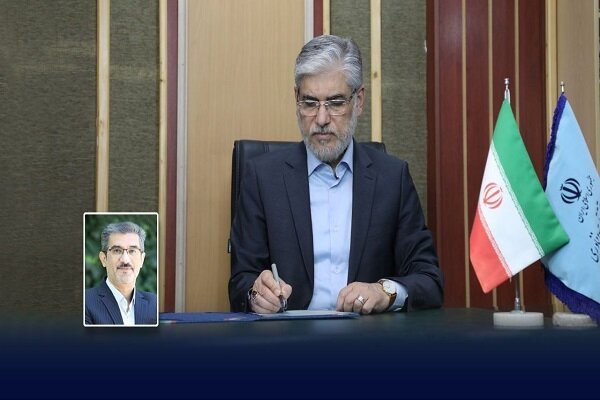 حکم و مسئولیت سرپرست دانشگاه ملی مهارت