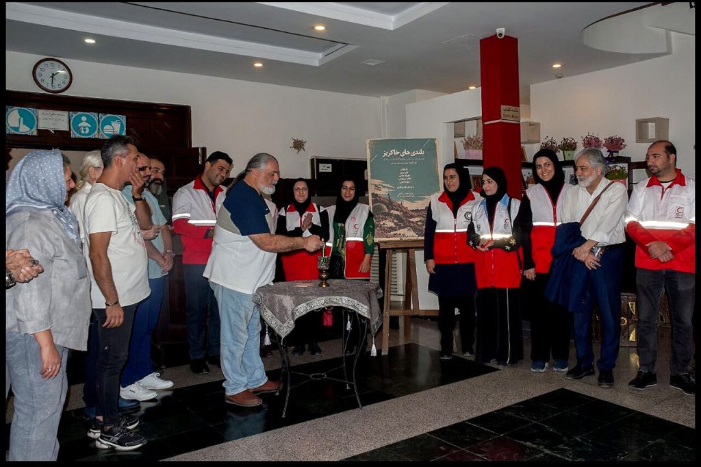 دهان احمر به نمایش بلندیهای خاکریز پیوستند؛ جای خالی علیرضا نادری