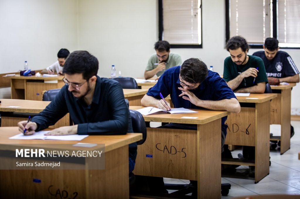 آغاز مهلت مجدد ثبتنام آزمون کارشناسی ارشد علوم پزشکی