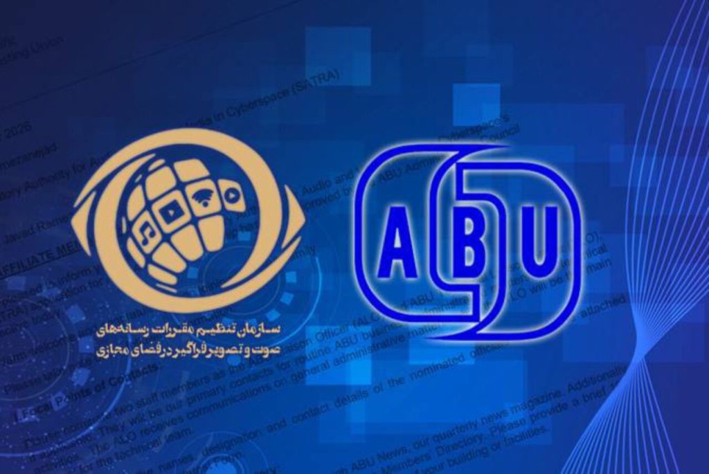 عضویت رسمی ساترا در اتحادیه رادیو و تلویزیونهای آسیا