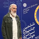جشنواره موغام پاسخی محکم فرهنگی به تلاشهای حذف هویت ایران