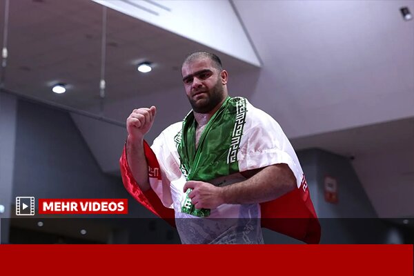 میرزازاده با قهرمانی در کشتی وزن ۱۳۰ کیلوگرم