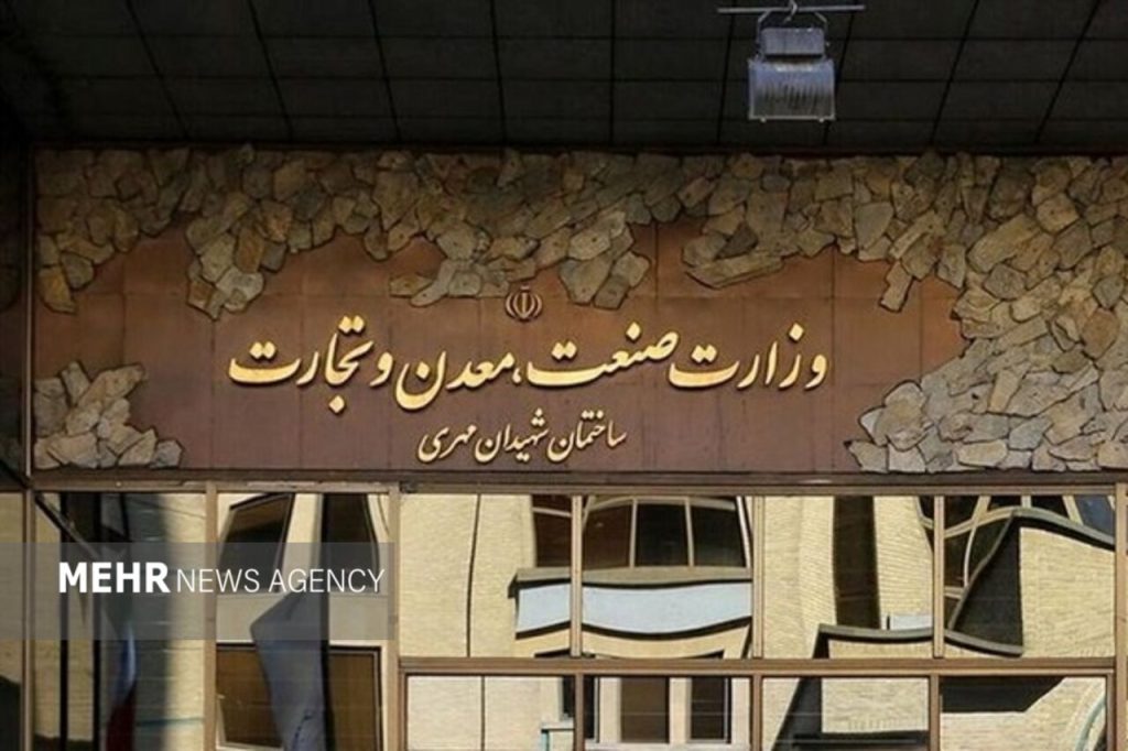 مأموریت صندوق صنایع پیشرفته به سمت تابآوری و بازسازی تغییر کرد