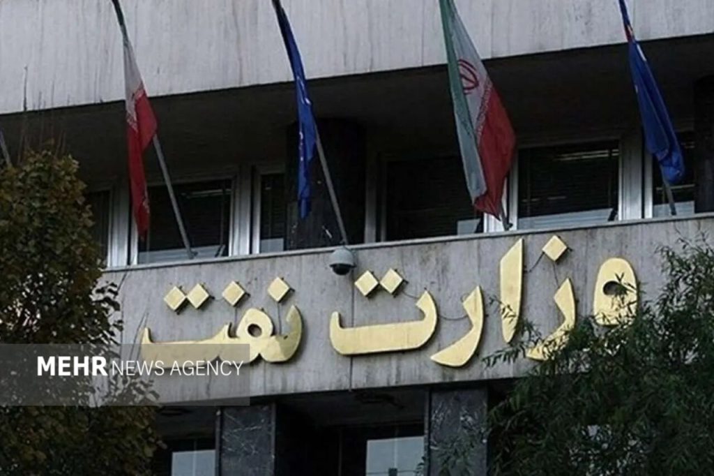 حمید بورد با حکم رئیسجمهور سرپرست وزارت نفت شد