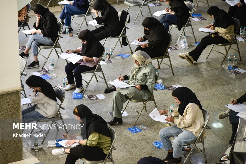 اعلام رشتهحلهای جدید و اصلاحات دفترچه انتخاب رشته کنکور ۱۴۰۵