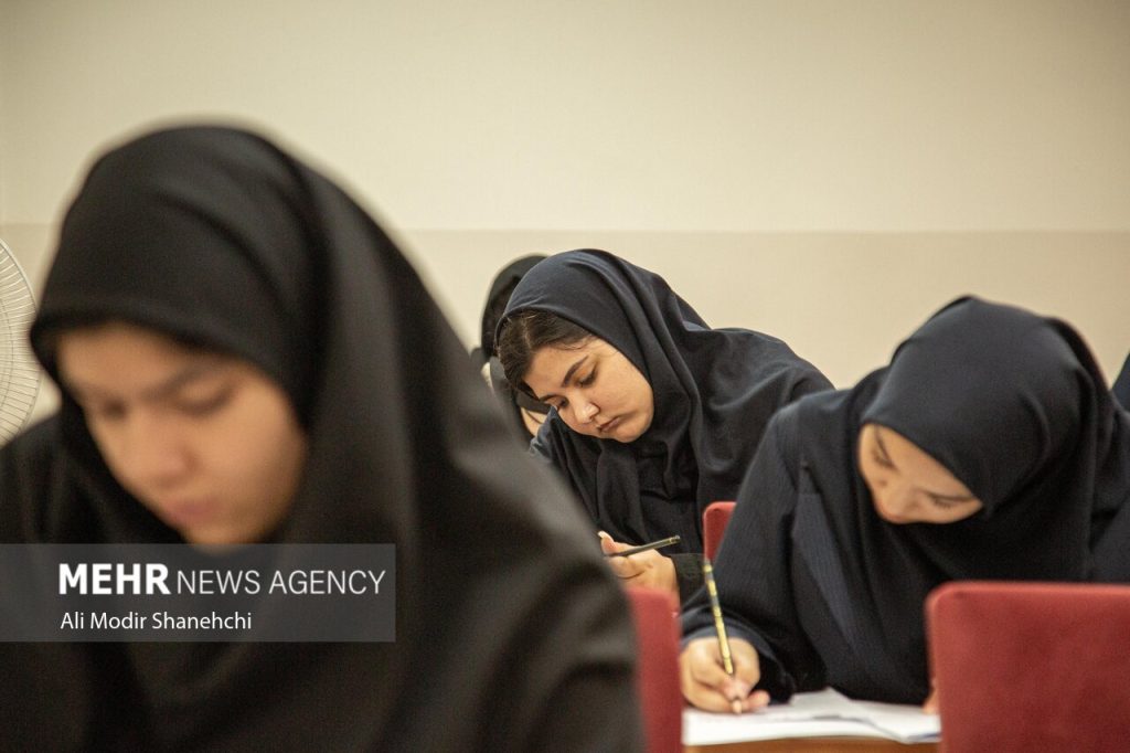 پذیرش دانشجو در دانشگاه علوم پزشکی بقیهالله از راه کنکور ۱۴۰۵