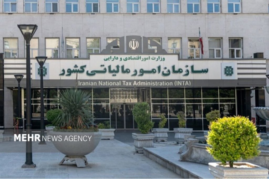 سازمان امور مالیاتی: تولیدکنندگان جدید نیز مشمول تخفیف مالیاتی شدند