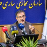 اندیشکده اشتغال جهاددانشگاهی؛ پل ارتباطی میان دانشگاه و بازار کار