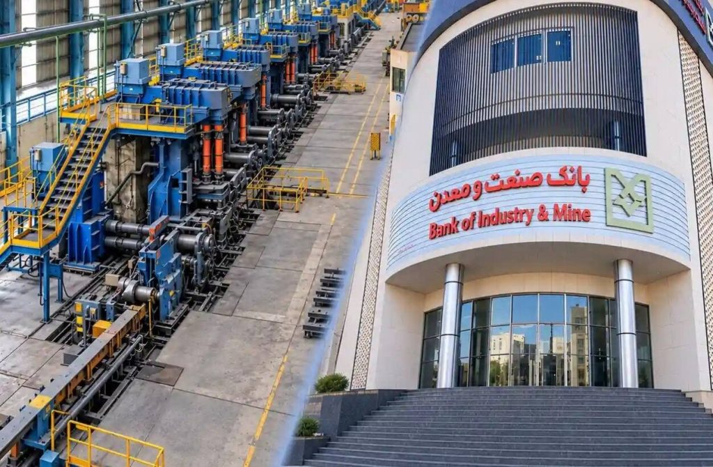 نیاز به ورود نهادهای نظارتی به پرونده عدم اجرای تعهدات بانک صنعت و معدن