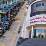 نیاز به ورود نهادهای نظارتی به پرونده عدم اجرای تعهدات بانک صنعت و معدن