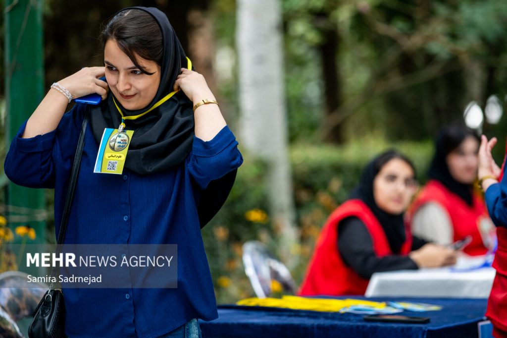 مراسم روزی با دانشگاه تهران در با اعلام نتایج کنکور