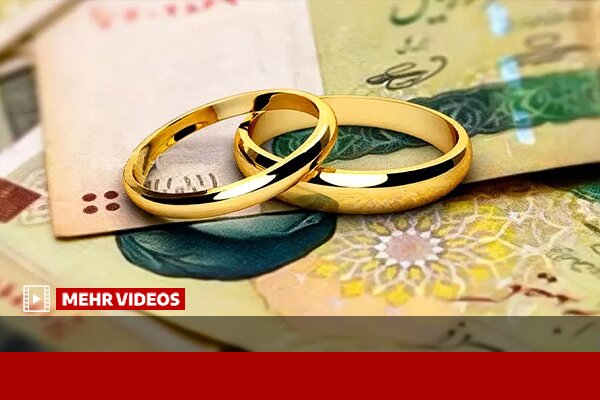 عابدینی، حسابرس بانک مرکزی دیوان محاسبات گفت در سال ۱۴۰۴ به ۶۲۲ هزار نفر تسهیلات از دواج پرداخت