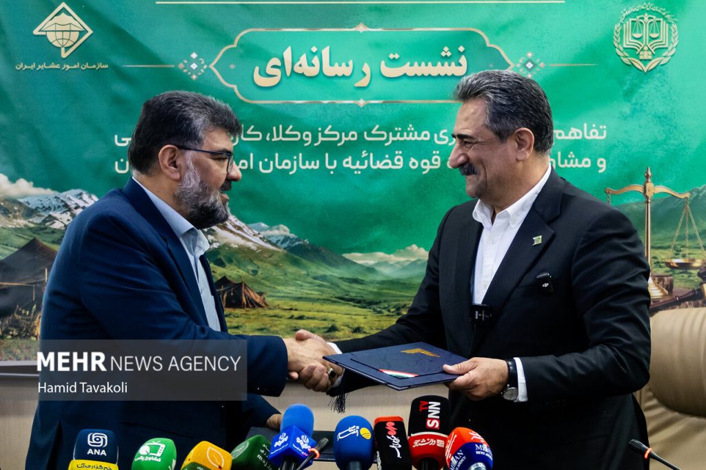 ۲۰ مهر ۱۴۰۵ – ۱۹۱۶ در یافت تصاویر حمید توکلی مراسم امضای تفاهمنامه همکاری مشترک مرکز