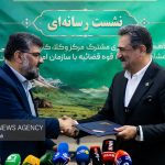 ۲۰ مهر ۱۴۰۵ – ۱۹۱۶ در یافت تصاویر حمید توکلی مراسم امضای تفاهمنامه همکاری مشترک مرکز