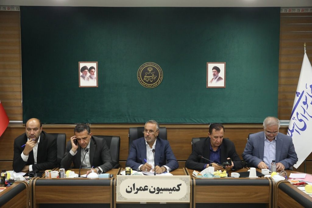 کمیسیون عمران طرح تحقیق‌وتفحص از سازمان نظام مهندسی ساختمان تهران را تصویب کرد