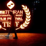 جشنواره فیلم کوتاه تهران با چالش‌های محتوایی و اجرایی به پایان رسید