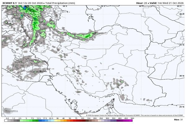 به گزارش خبررسان، محمد اصغری کارشناس هوا‌شناسی از تداوم بارش باران در نوار شمالی و مناطق غربی کشور تا روز جمعه (یکم آبان
