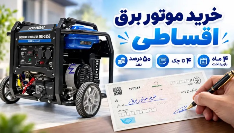 9aa49550 bb29 4695 b751 792886d463b9 1